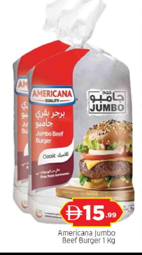 available at AL MADINA in UAE - Sharjah / Ajman