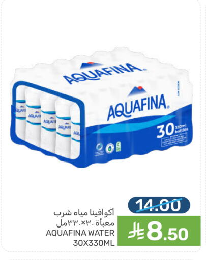 available at  مـزايــا in مملكة العربية السعودية, السعودية, سعودية - المنطقة الشرقية