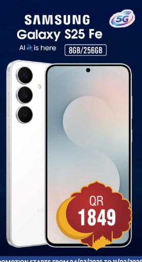 available at FirstStop.Qa in Qatar - Al Khor