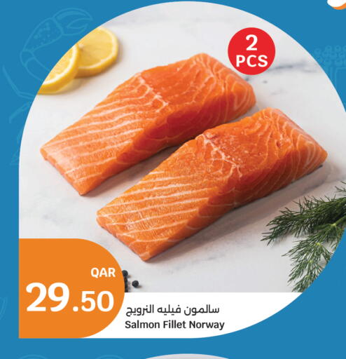 available at City Hypermarket in Qatar - Al Daayen