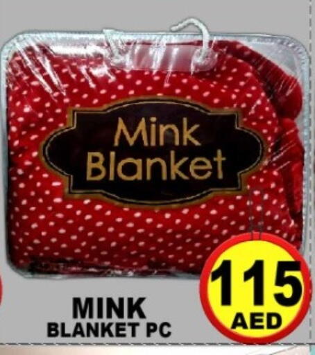 available at جرين جيفت متجر أقسام in الإمارات العربية المتحدة , الامارات - دبي