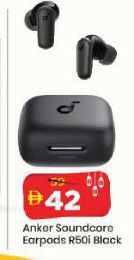 available at مارك & سيف in الإمارات العربية المتحدة , الامارات - الشارقة / عجمان