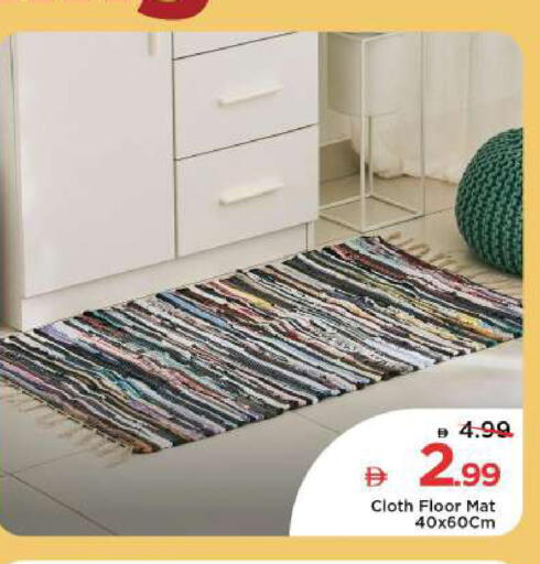 available at مارك & سيف in الإمارات العربية المتحدة , الامارات - الشارقة / عجمان