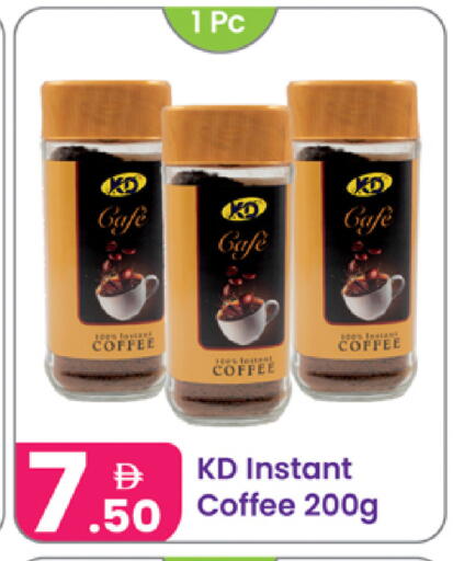 available at النهدة للهدايا in الإمارات العربية المتحدة , الامارات - دبي