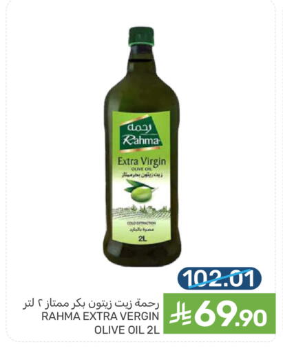 available at  مـزايــا in مملكة العربية السعودية, السعودية, سعودية - المنطقة الشرقية