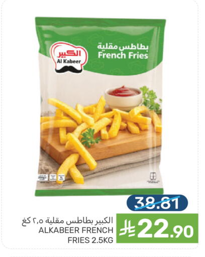 available at  مـزايــا in مملكة العربية السعودية, السعودية, سعودية - المنطقة الشرقية