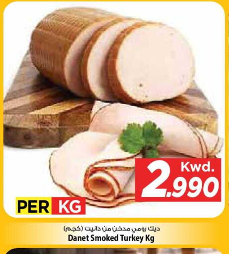 available at مارك & سايف in الكويت - مدينة الكويت