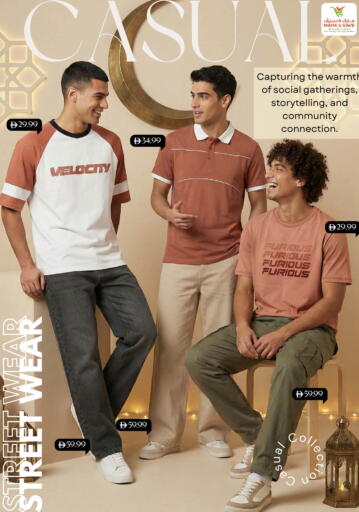 available at مارك & سيف in الإمارات العربية المتحدة , الامارات - أبو ظبي