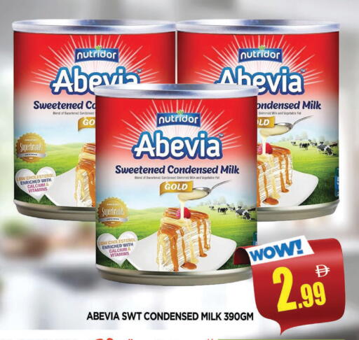 available at المدينة in الإمارات العربية المتحدة , الامارات - الشارقة / عجمان