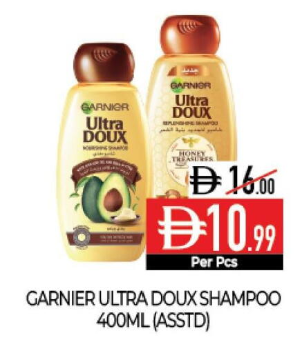 available at Delice Supermarket in UAE - Abu Dhabi