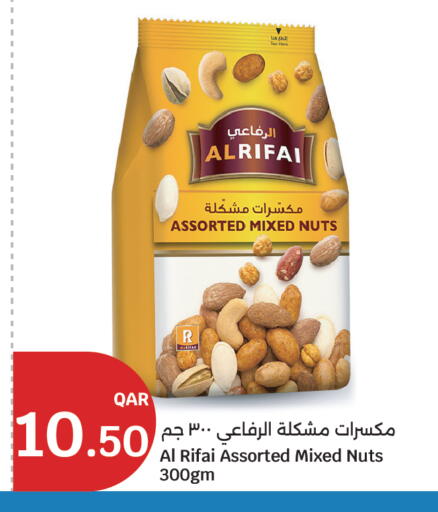 available at City Hypermarket in Qatar - Al Wakra