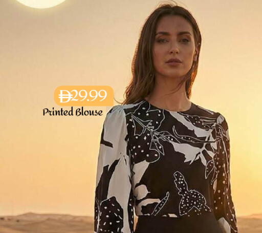 available at مارك & سيف in الإمارات العربية المتحدة , الامارات - أبو ظبي