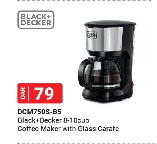 available at Ansar Gallery in Qatar - Al Shamal