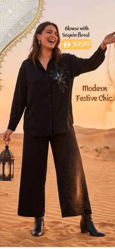 available at مارك & سيف in الإمارات العربية المتحدة , الامارات - أبو ظبي