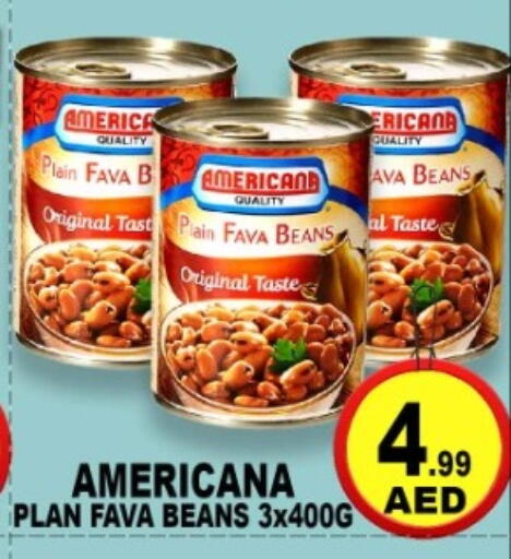 available at جرين جيفت متجر أقسام in الإمارات العربية المتحدة , الامارات - دبي