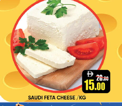 available at ليبتس هايبرماركت in الإمارات العربية المتحدة , الامارات - ٱلْعَيْن‎