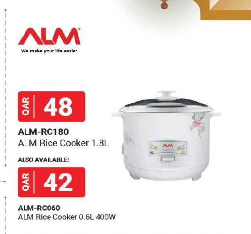 available at Ansar Gallery in Qatar - Al Daayen