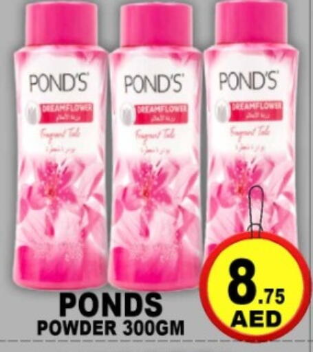 available at جرين جيفت متجر أقسام in الإمارات العربية المتحدة , الامارات - دبي