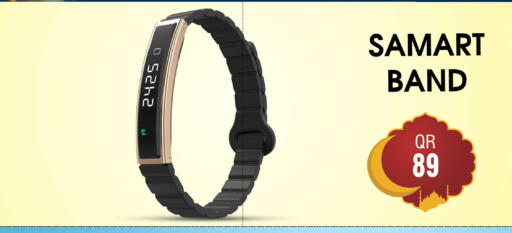 available at FirstStop.Qa in Qatar - Al-Shahaniya