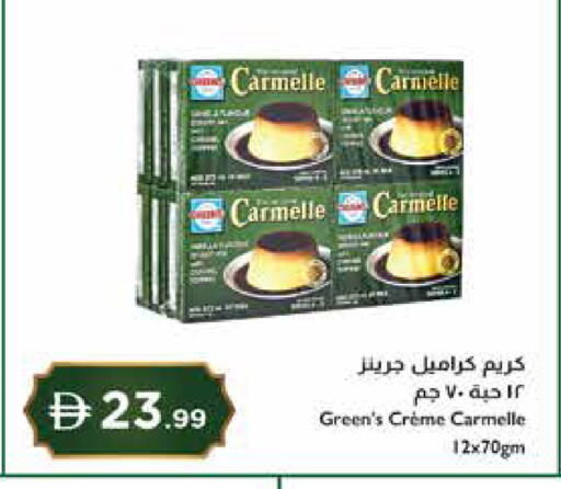 available at إسطنبول سوبرماركت in الإمارات العربية المتحدة , الامارات - أبو ظبي