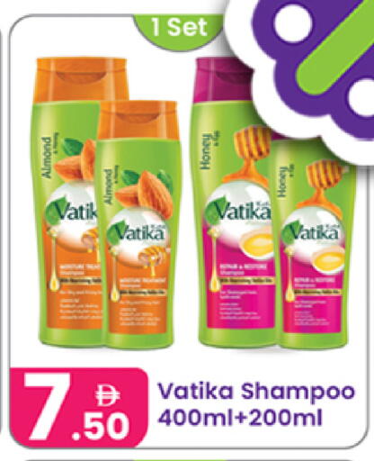 available at Al Nahda Gifts Center in UAE - Dubai