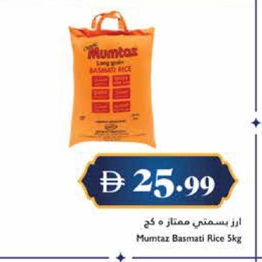 available at تروليز سوبرماركت in الإمارات العربية المتحدة , الامارات - دبي