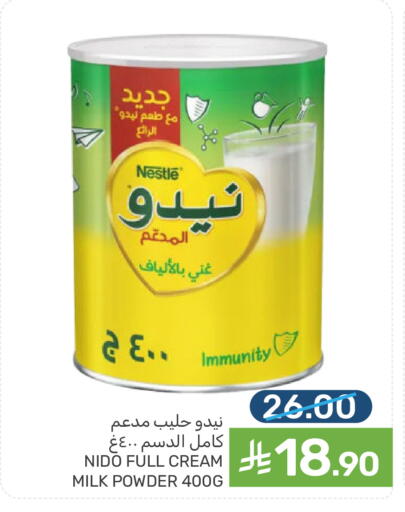 available at Mazaya in KSA, Saudi Arabia, Saudi - Dammam