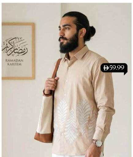 available at Mark & Save in UAE - Abu Dhabi