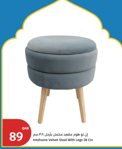 available at City Hypermarket in Qatar - Doha