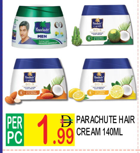 Coconut available at Dream Land in UAE - Dubai