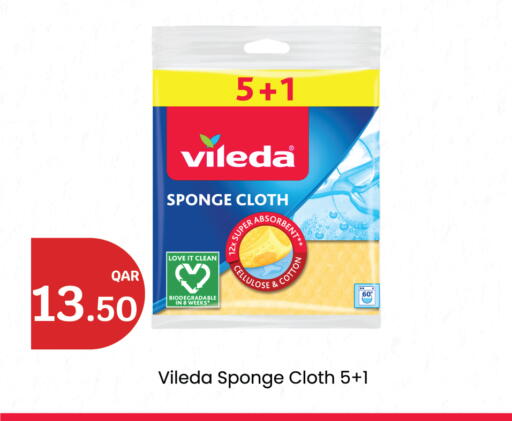 available at City Hypermarket in Qatar - Al Khor