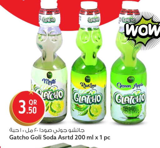 Apple available at Safari Hypermarket in Qatar - Al-Shahaniya