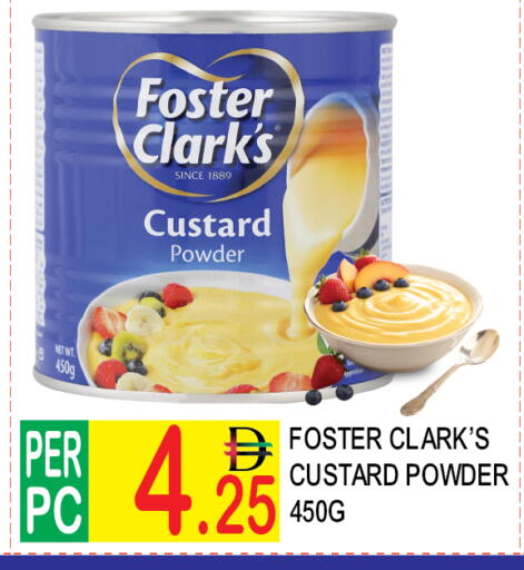 available at Dream Land in UAE - Dubai