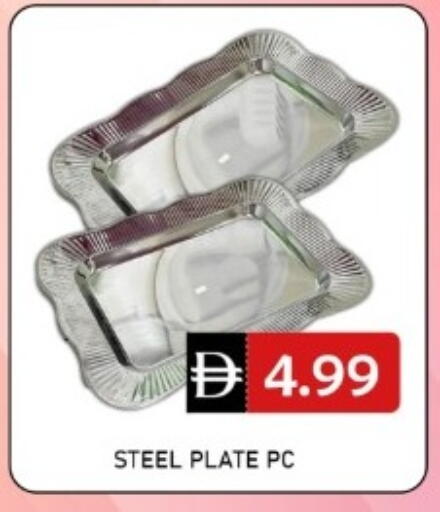 available at GREEN GIFT DEPARTMENT STORE in UAE - Abu Dhabi