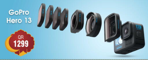 available at FirstStop.Qa in Qatar - Umm Salal