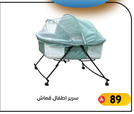 available at Family Discount in KSA, Saudi Arabia, Saudi - Dammam