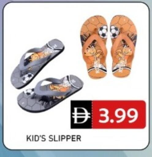 available at متجر الهدايا الخضراء in الإمارات العربية المتحدة , الامارات - أبو ظبي