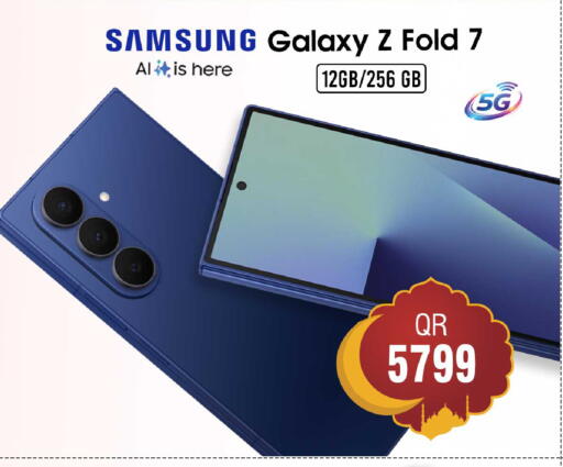 available at فيرست ستوب in قطر - أم صلال