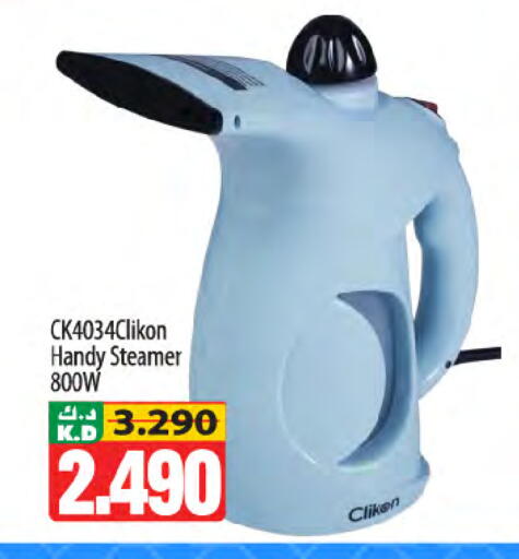 Mango available at Mango Hypermarket  in Kuwait - Kuwait City