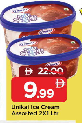 available at مارك & سيف in الإمارات العربية المتحدة , الامارات - الشارقة / عجمان