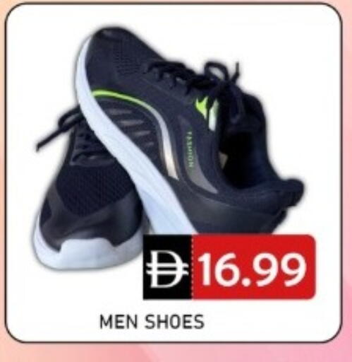 available at متجر الهدايا الخضراء in الإمارات العربية المتحدة , الامارات - أبو ظبي