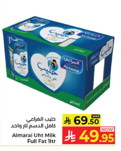 available at Kabayan Hypermarket in KSA, Saudi Arabia, Saudi - Jeddah