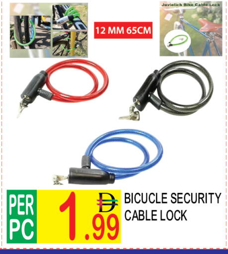 available at Dream Land in UAE - Dubai