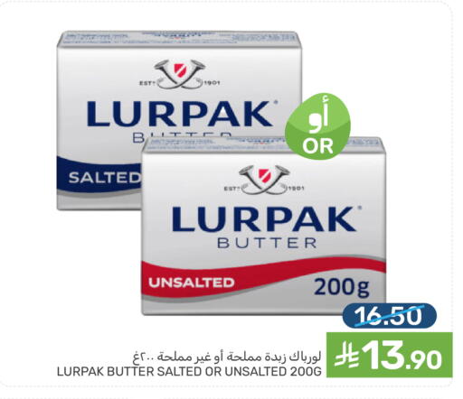 available at  مـزايــا in مملكة العربية السعودية, السعودية, سعودية - القطيف‎