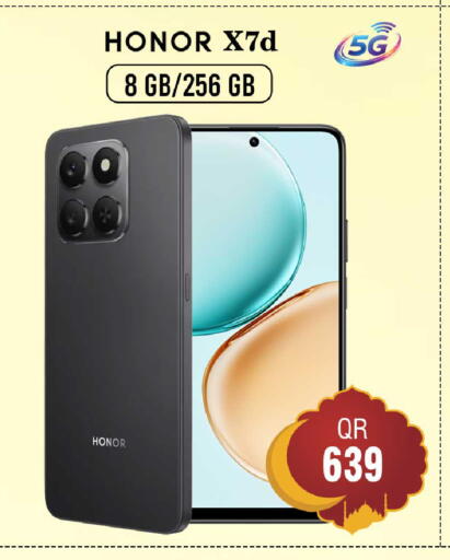 available at فيرست ستوب in قطر - الدوحة