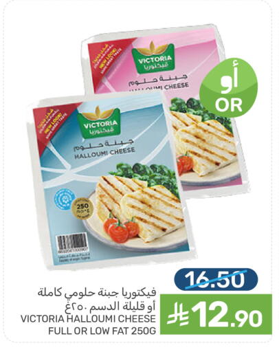 available at  مـزايــا in مملكة العربية السعودية, السعودية, سعودية - سيهات