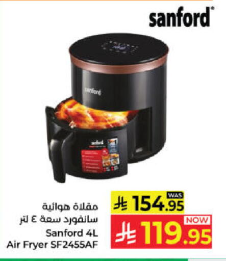 available at Kabayan Hypermarket in KSA, Saudi Arabia, Saudi - Yanbu