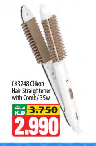 Mango available at Mango Hypermarket  in Kuwait - Kuwait City