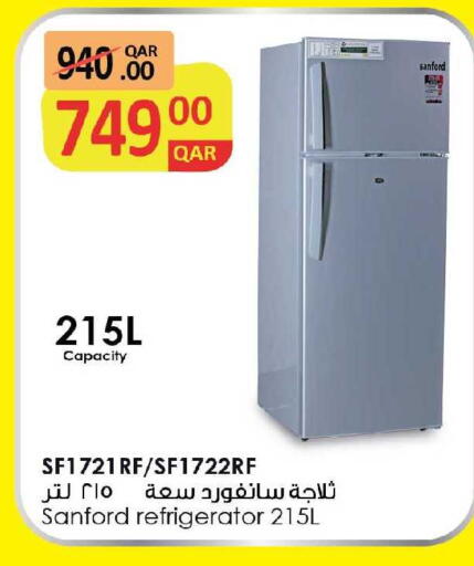 available at Ansar Gallery in Qatar - Al Wakra