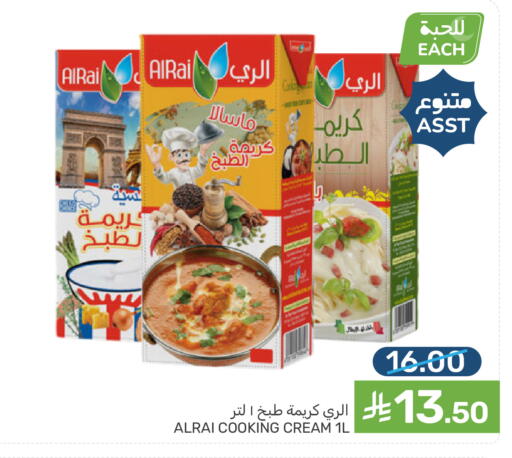 available at  مـزايــا in مملكة العربية السعودية, السعودية, سعودية - المنطقة الشرقية